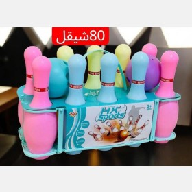 لعبة مميزة  تعليمية لطفلك