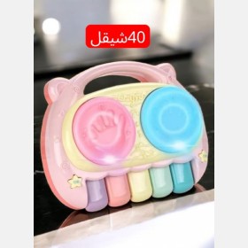 لعبه أطفال مميزه