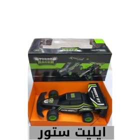 سياره لاسلكي
