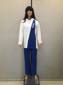 ترينيج ابيض وازرق