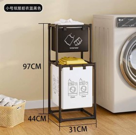 سلة غسيل قماش ومعدن