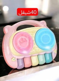 لعبه أطفال مميزه
