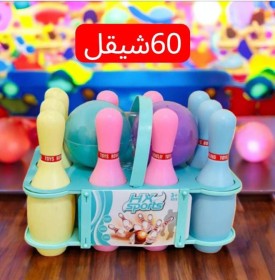 لعبه مميزة لطفلك