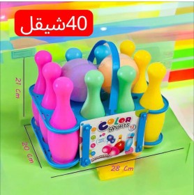 لعبة للاطفال